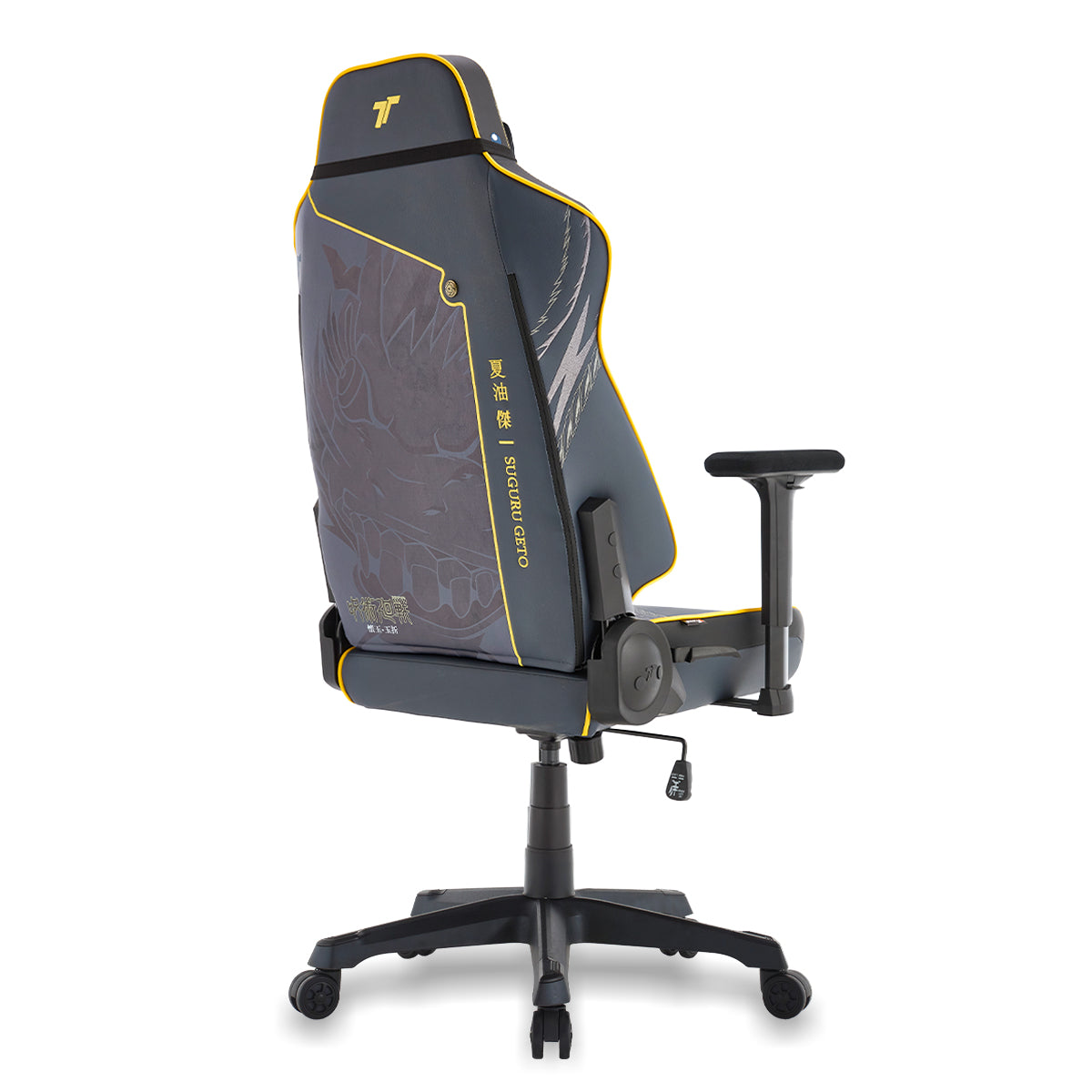 360ยฐ view of TTRacing Swift X Pro Gaming Chair - Geto Edition - angle 5