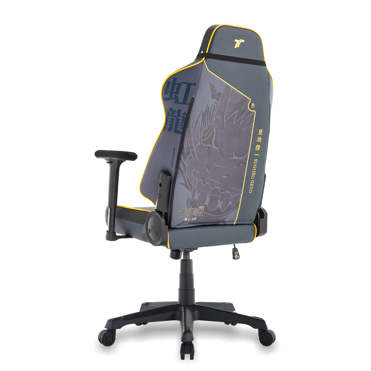 360ยฐ view of TTRacing Swift X Pro Gaming Chair - Geto Edition - angle 7