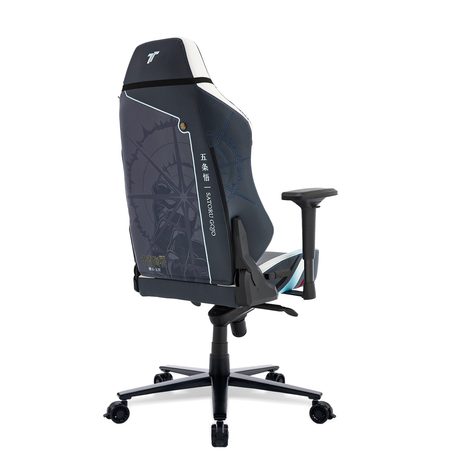 360ยฐ view of TTRacing Maxx Gaming Chair - Gojo Edition - angle 5