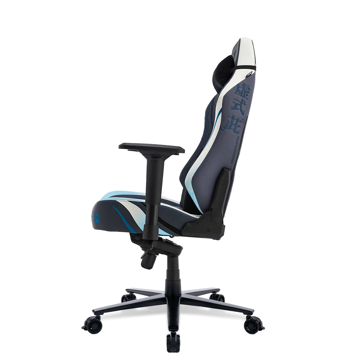 360ยฐ view of TTRacing Maxx Gaming Chair - Gojo Edition - angle 8