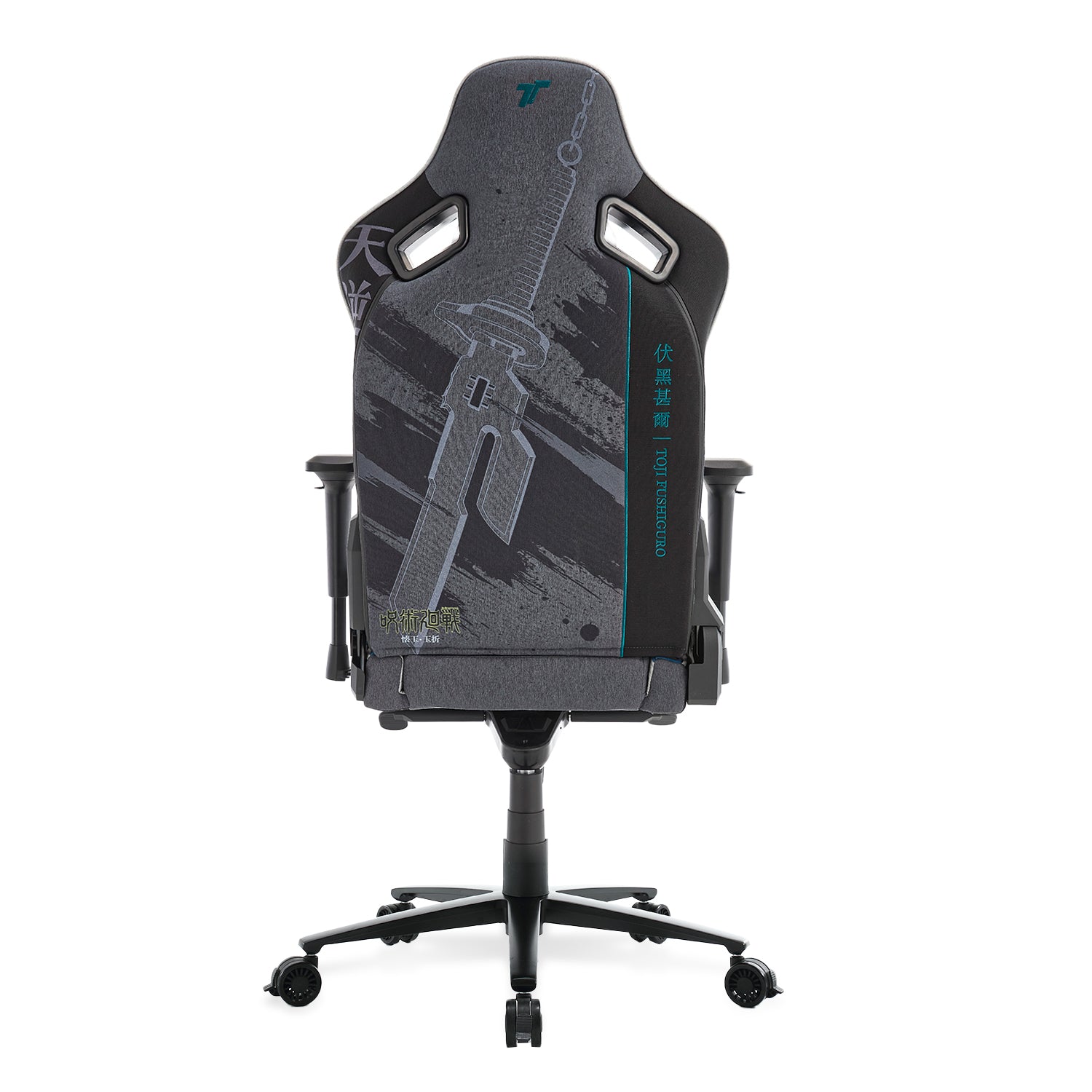 360ยฐ view of TTRacing Surge X Air Threads Fabric Gaming Chair - Toji Edition - angle 6