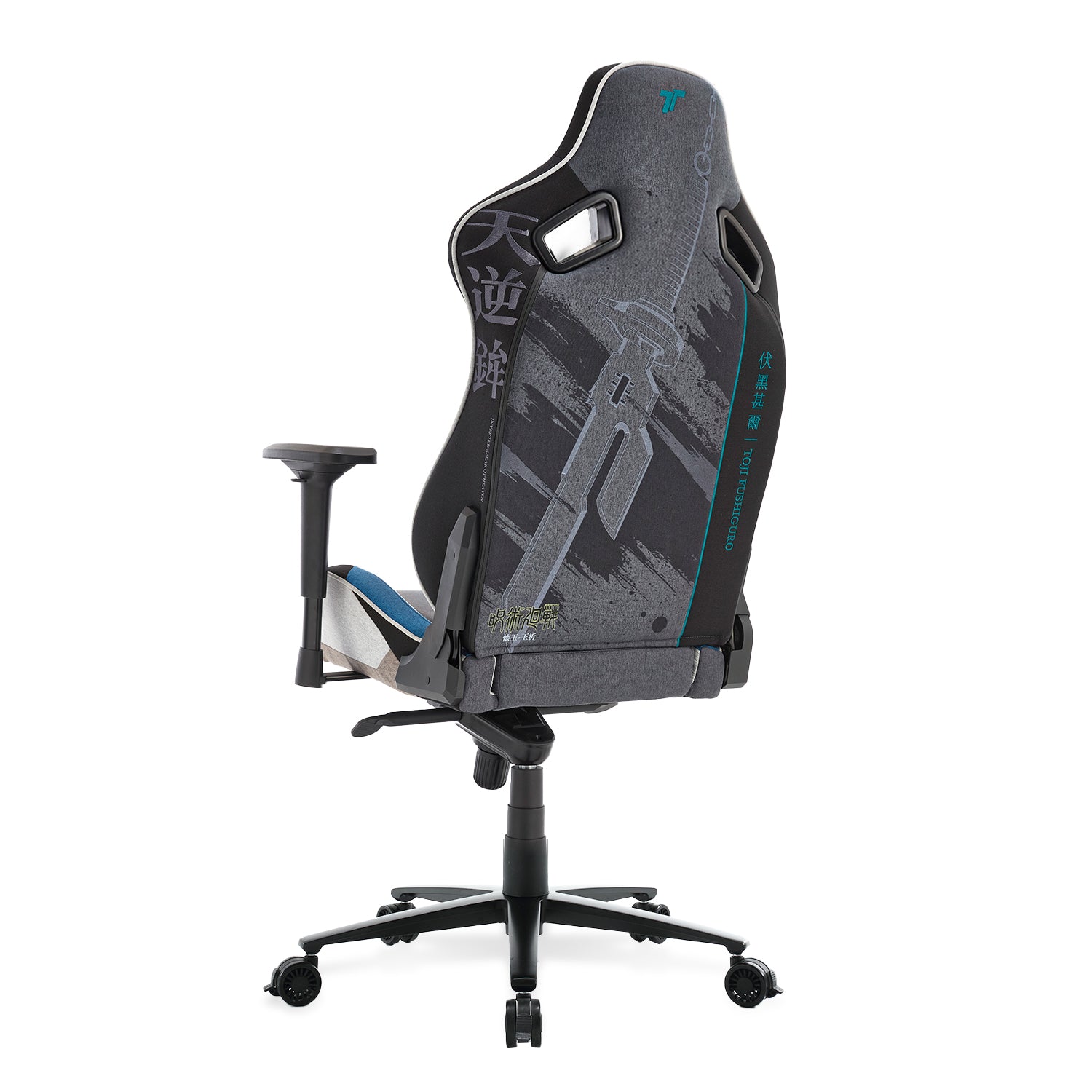 360ยฐ view of TTRacing Surge X Air Threads Fabric Gaming Chair - Toji Edition - angle 7