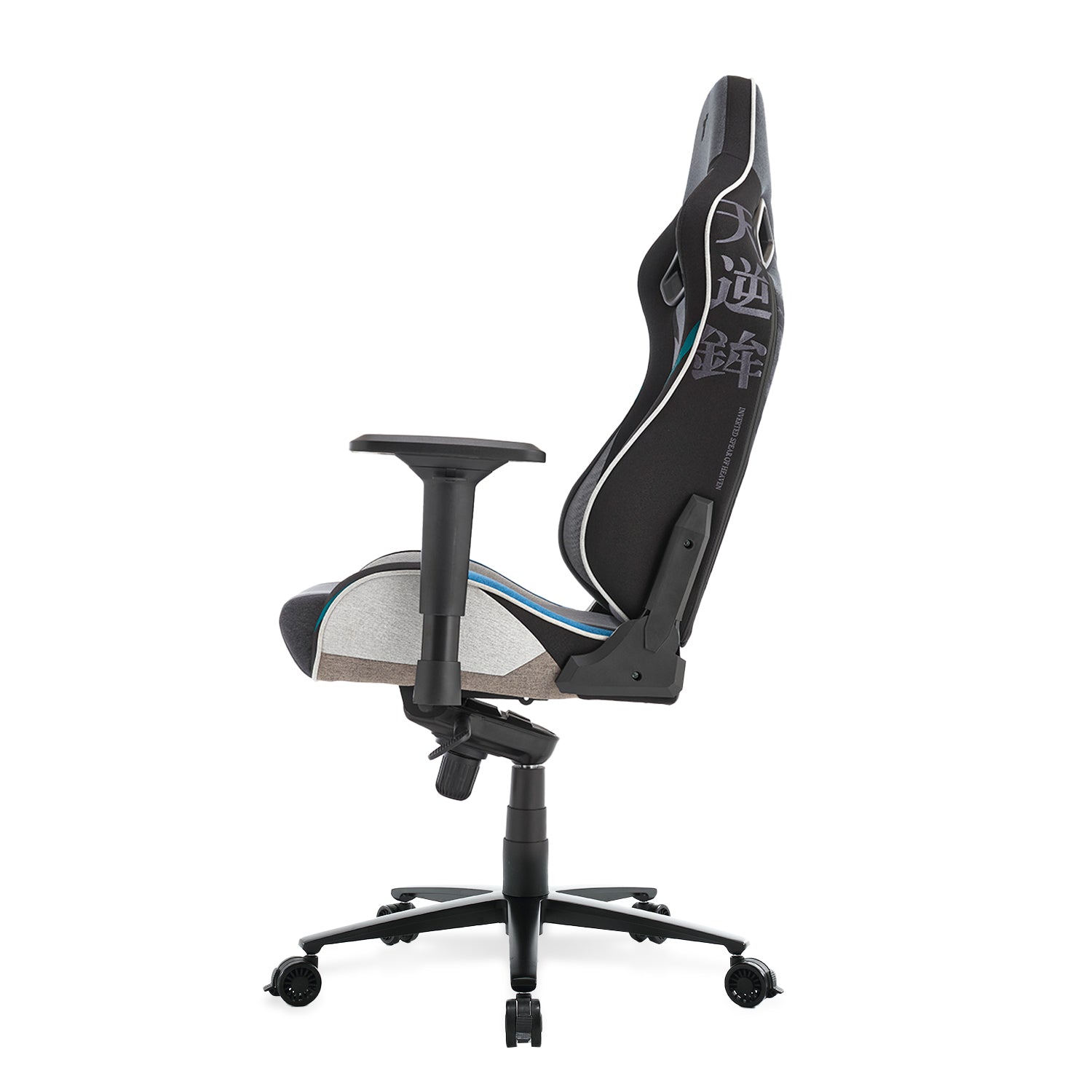 360ยฐ view of TTRacing Surge X Air Threads Fabric Gaming Chair - Toji Edition - angle 8