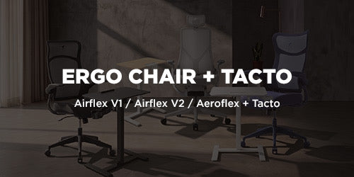Ergo Bundle