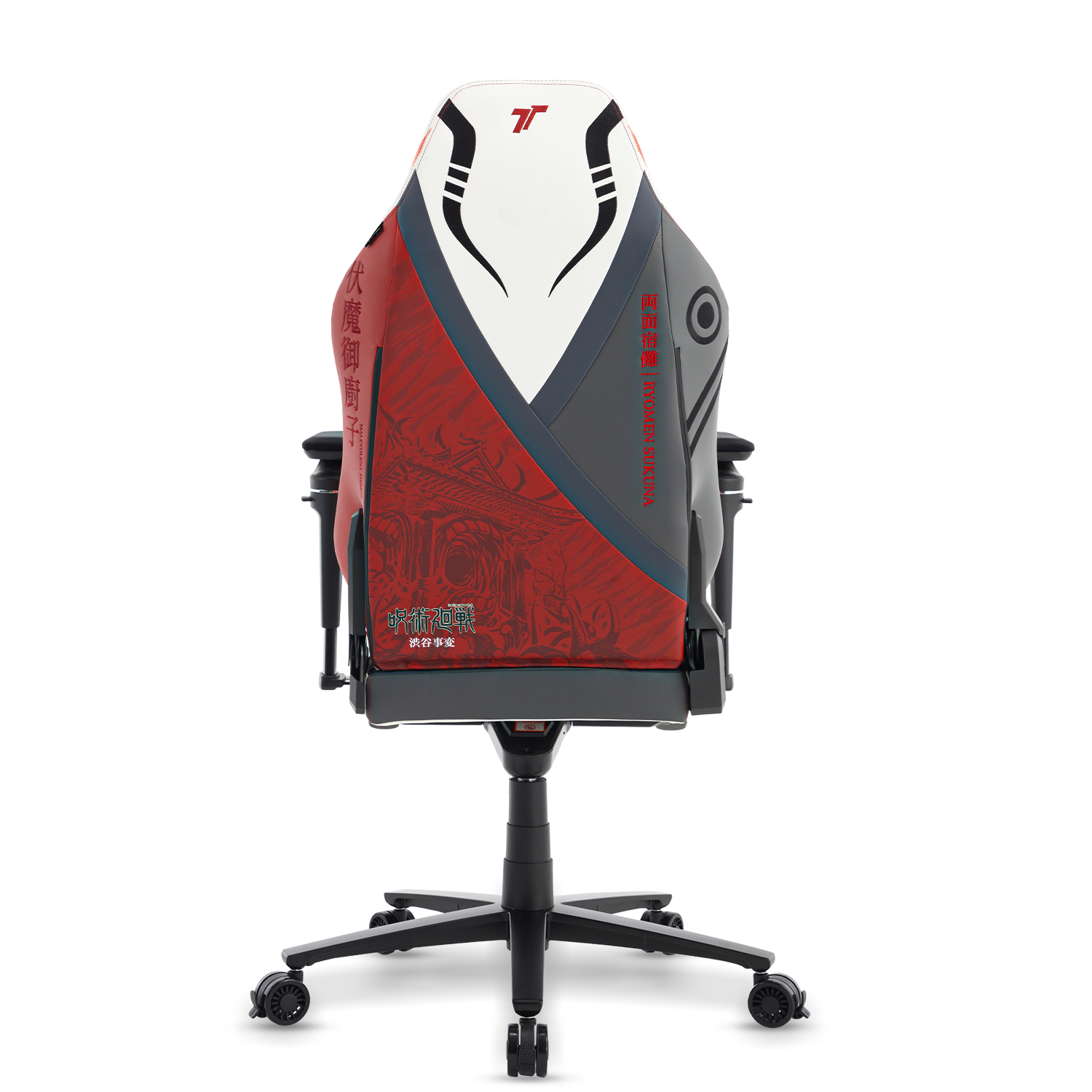 360° view of TTRacing Maxx Gaming Chair - Sukuna Edition - angle 5