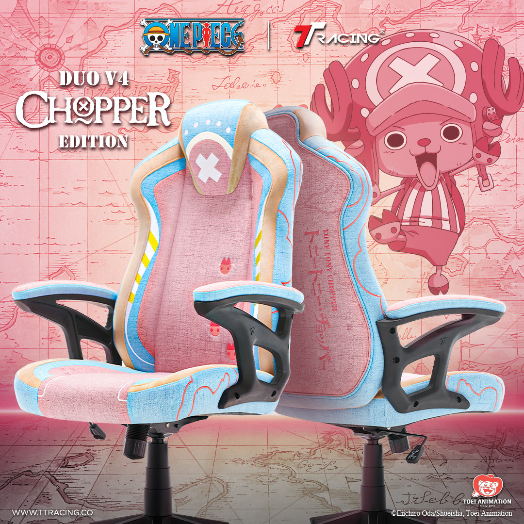 files/new-chopper-cp-1.jpg