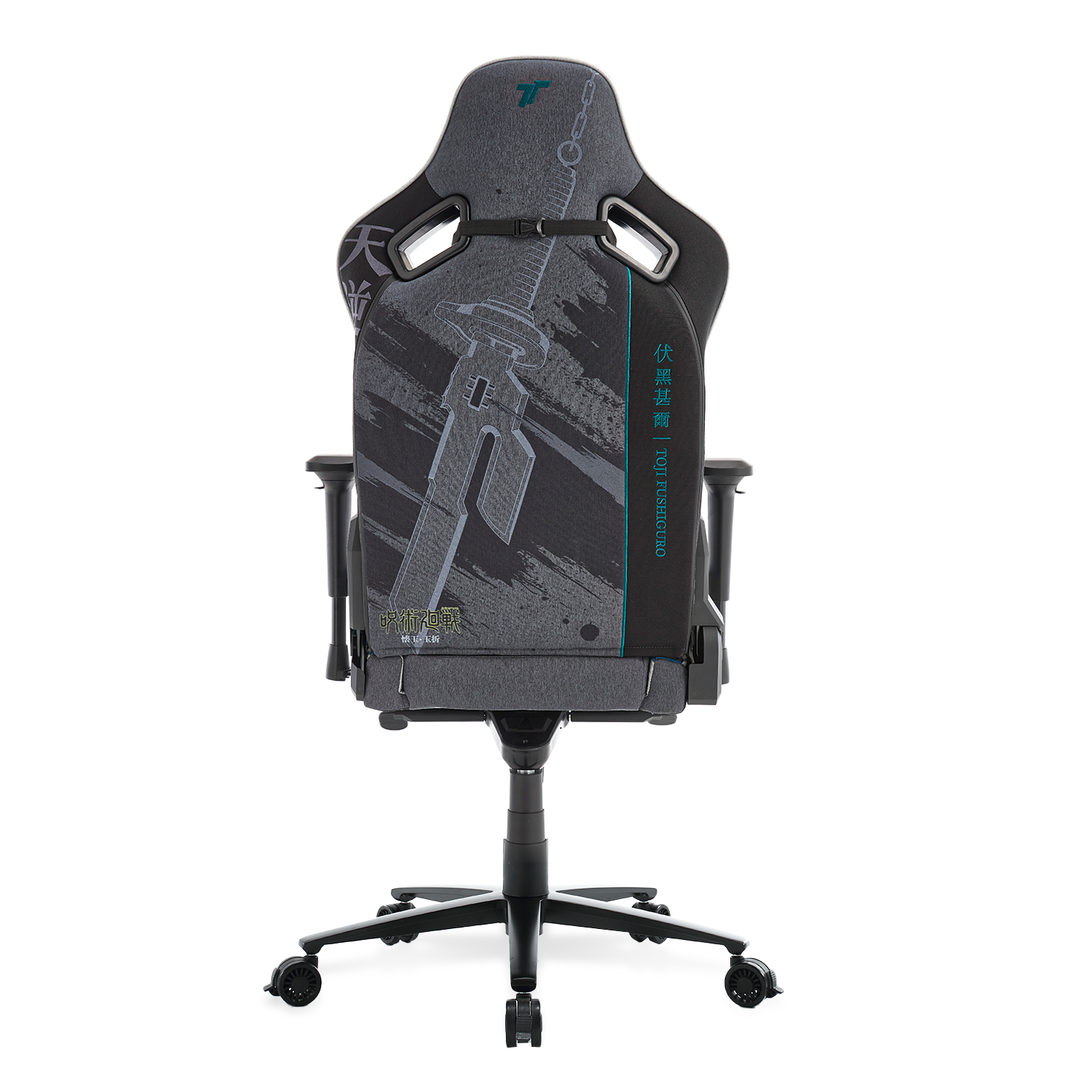360° view of TTRacing Surge X Air Threads Fabric Gaming Chair - Toji Edition - angle 6